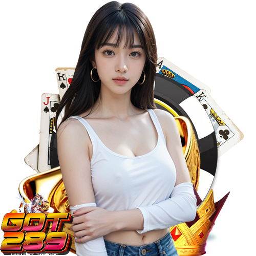 got289 ระบบออโต้